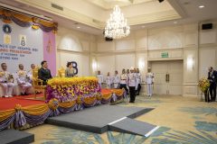 Royal Awards Ceremony - 36th