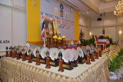 Royal Ceremony Awards 2019