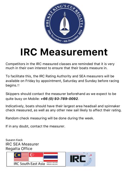irc_measurments